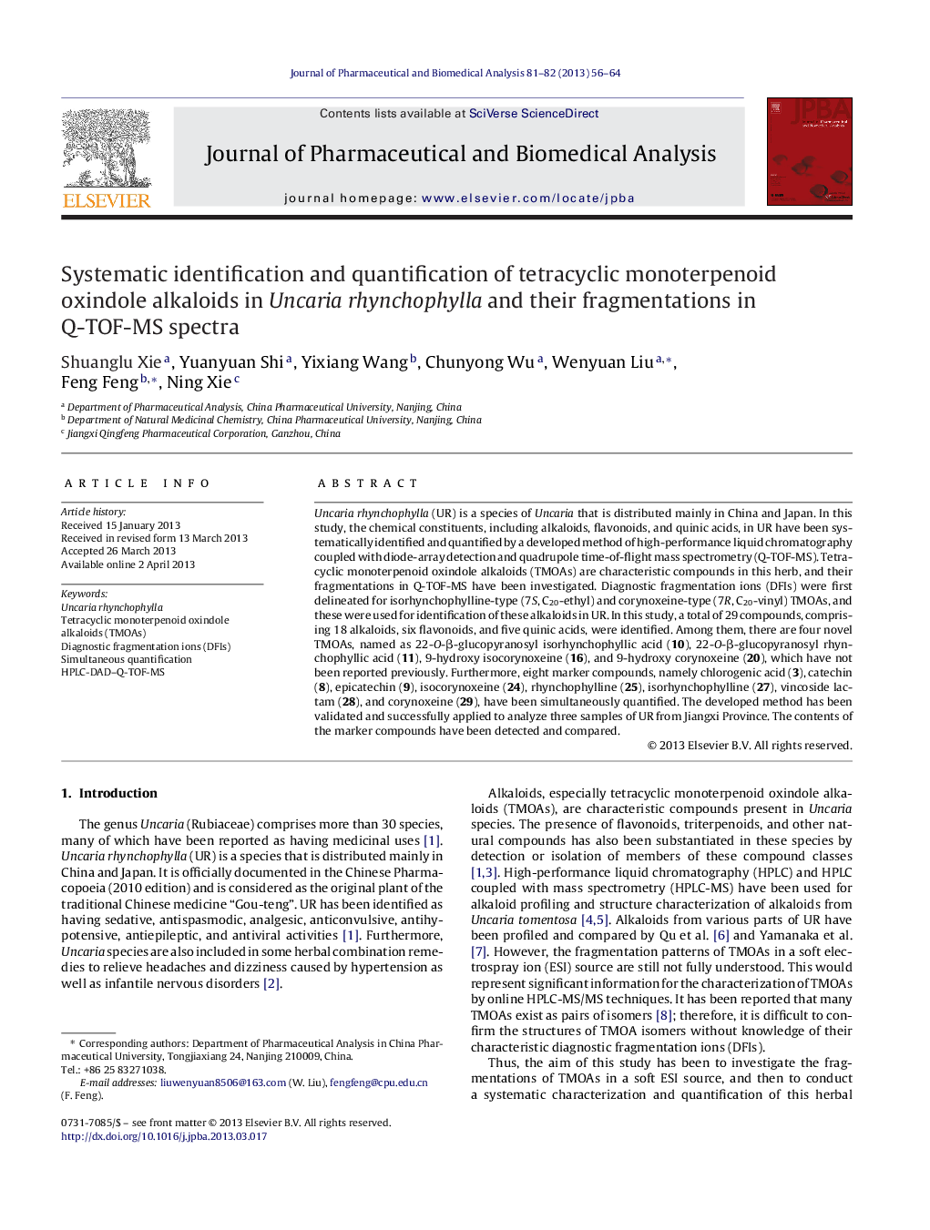 Systematic identification and quantification of tetracyclic monoterpenoid oxindole alkaloids in Uncaria rhynchophylla and their fragmentations in Q-TOF-MS spectra