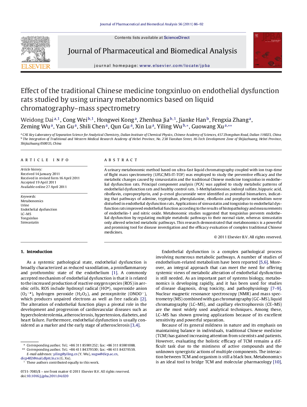 Effect of the traditional Chinese medicine tongxinluo on endothelial dysfunction rats studied by using urinary metabonomics based on liquid chromatography–mass spectrometry