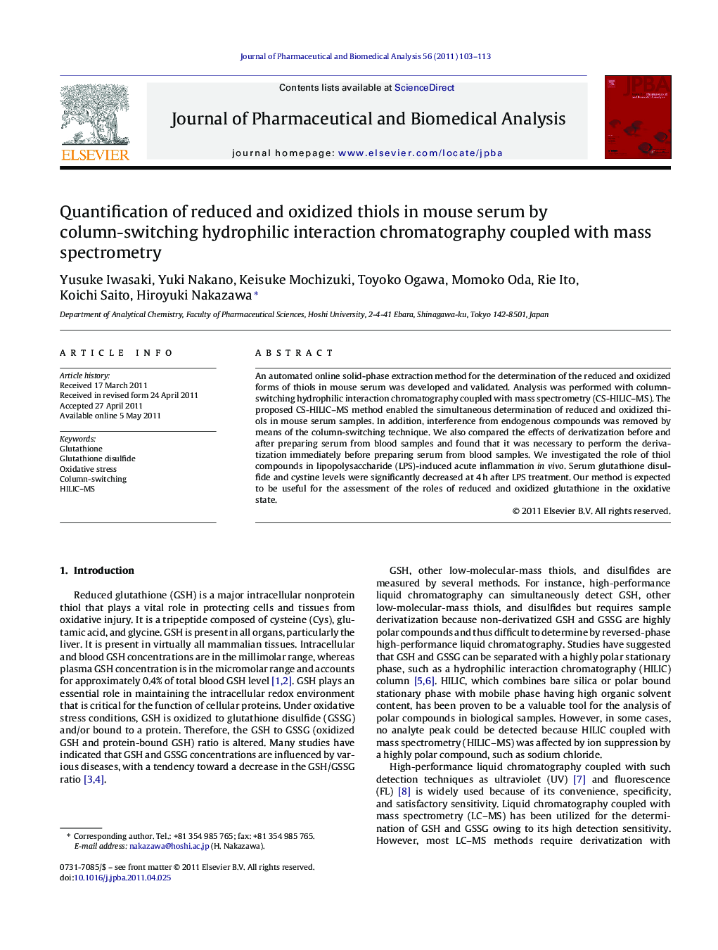 Quantification of reduced and oxidized thiols in mouse serum by column-switching hydrophilic interaction chromatography coupled with mass spectrometry