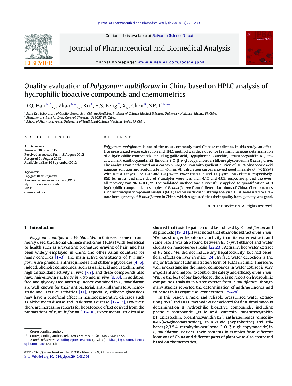 Quality evaluation of Polygonum multiflorum in China based on HPLC analysis of hydrophilic bioactive compounds and chemometrics