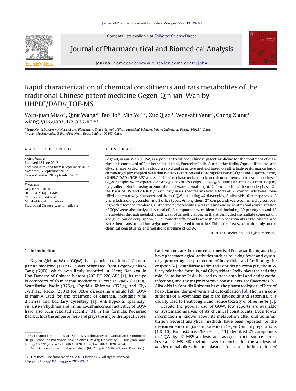 Rapid characterization of chemical constituents and rats metabolites of the traditional Chinese patent medicine Gegen-Qinlian-Wan by UHPLC/DAD/qTOF-MS