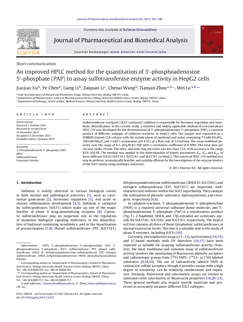 An improved HPLC method for the quantitation of 3′-phosphoadenosine 5′-phosphate (PAP) to assay sulfotransferase enzyme activity in HepG2 cells