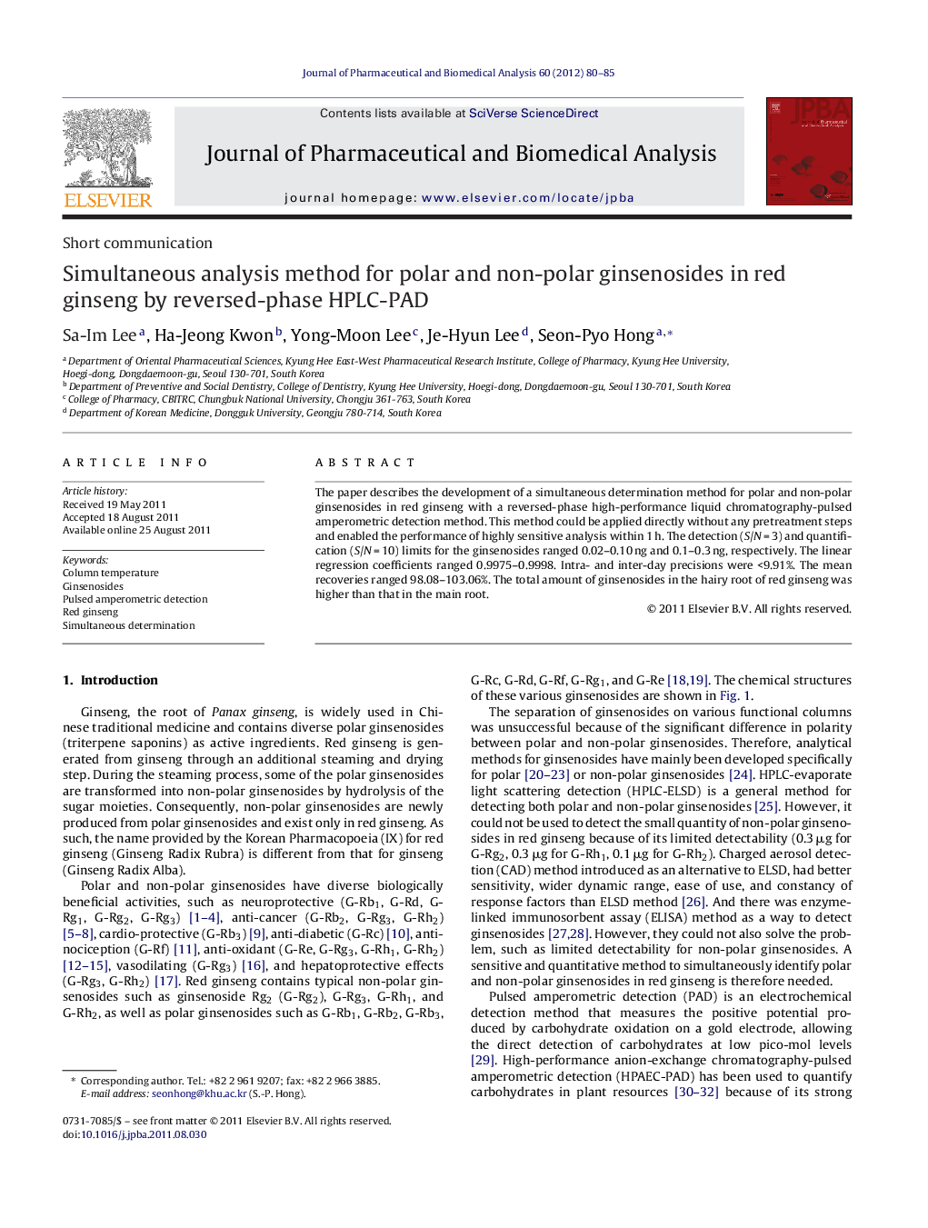 Simultaneous analysis method for polar and non-polar ginsenosides in red ginseng by reversed-phase HPLC-PAD