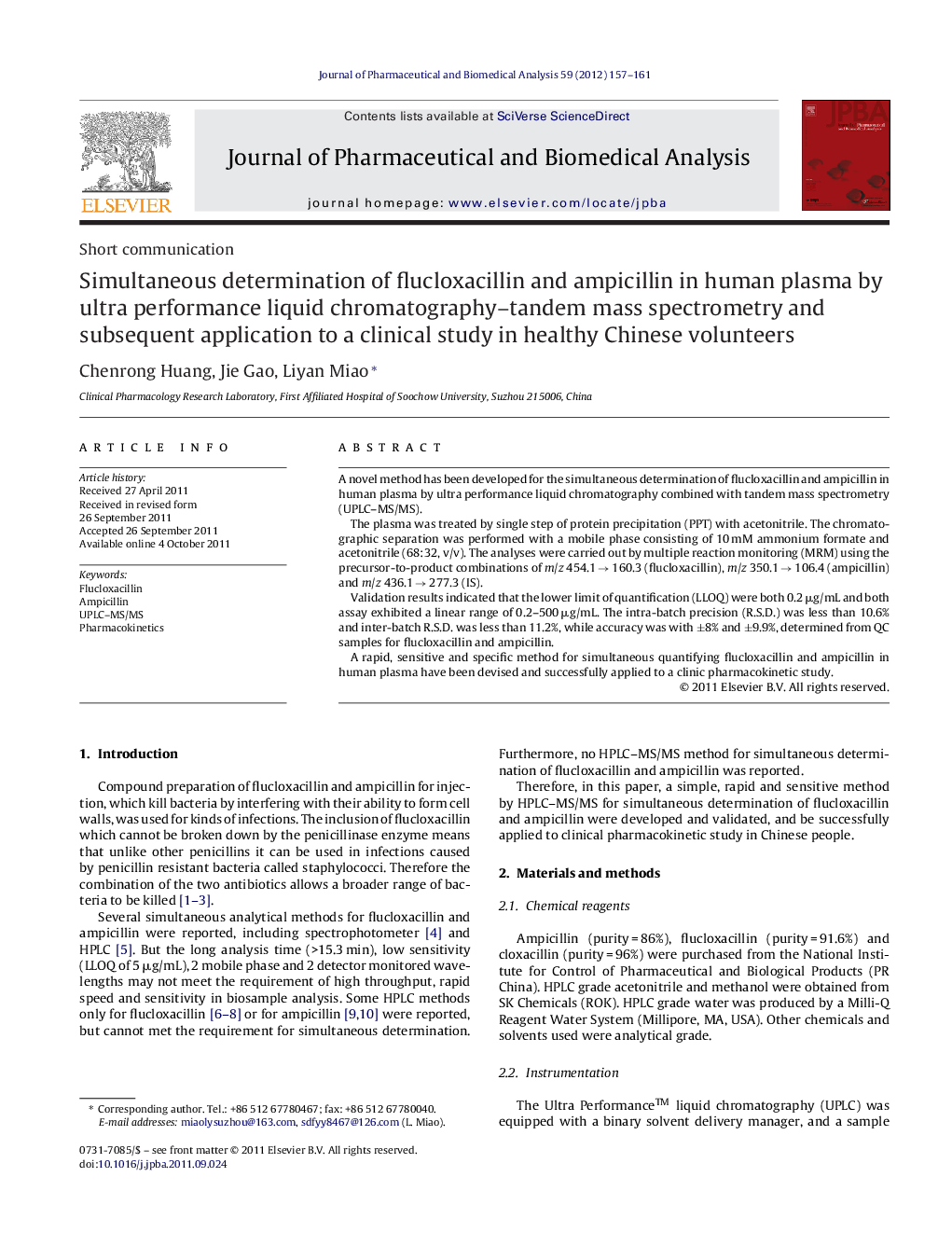 Simultaneous determination of flucloxacillin and ampicillin in human plasma by ultra performance liquid chromatography–tandem mass spectrometry and subsequent application to a clinical study in healthy Chinese volunteers