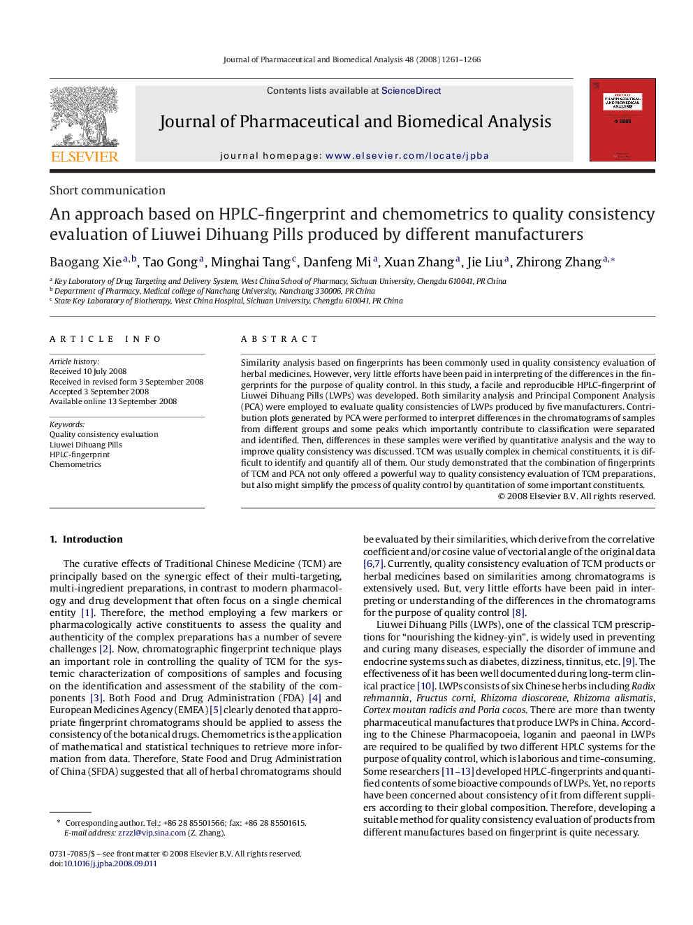 An approach based on HPLC-fingerprint and chemometrics to quality consistency evaluation of Liuwei Dihuang Pills produced by different manufacturers