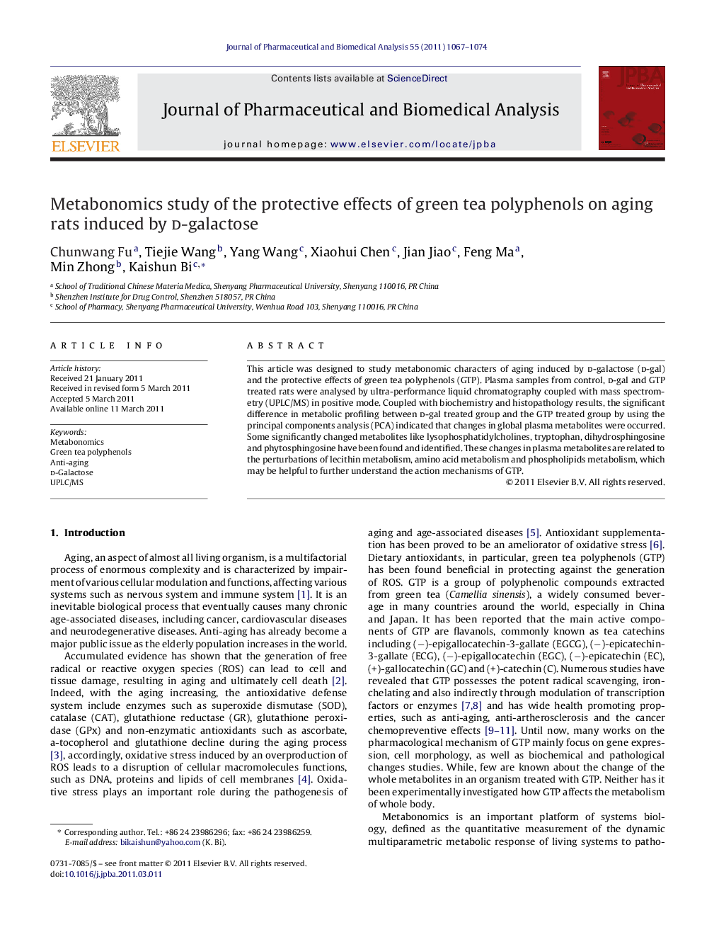 Metabonomics study of the protective effects of green tea polyphenols on aging rats induced by d-galactose