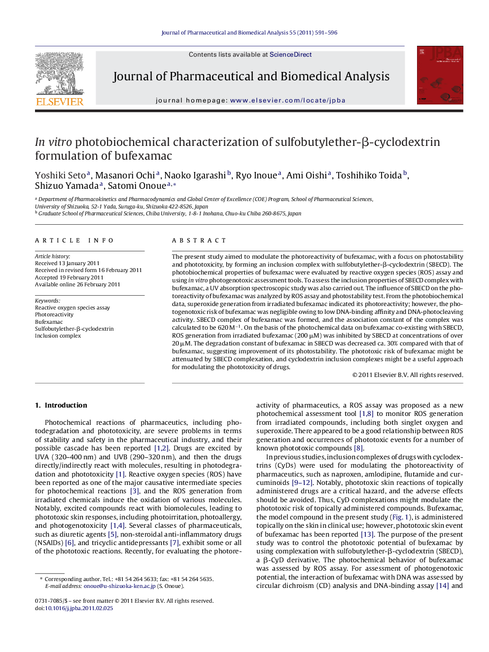 In vitro photobiochemical characterization of sulfobutylether-β-cyclodextrin formulation of bufexamac