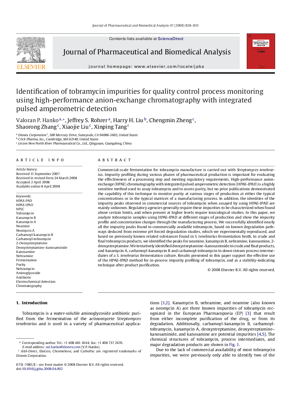 Identification of tobramycin impurities for quality control process monitoring using high-performance anion-exchange chromatography with integrated pulsed amperometric detection