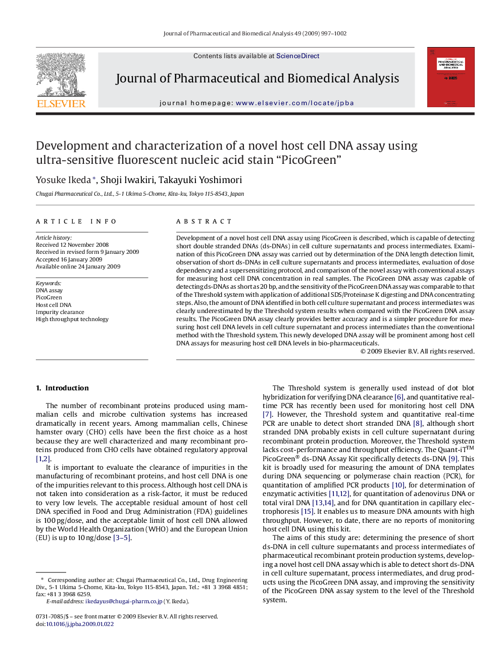 Development and characterization of a novel host cell DNA assay using ultra-sensitive fluorescent nucleic acid stain “PicoGreen”