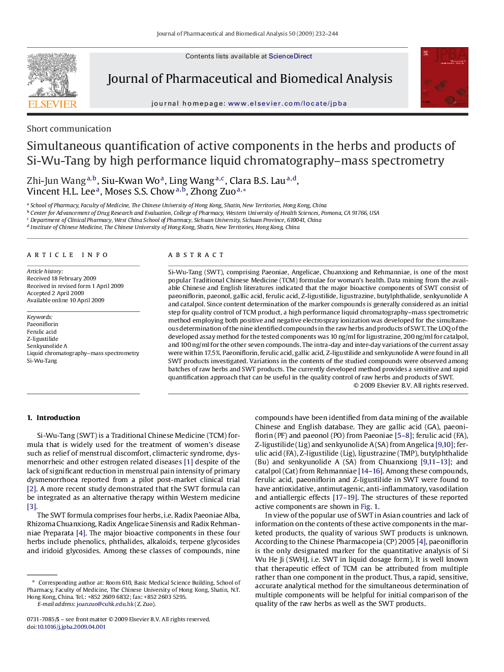 Simultaneous quantification of active components in the herbs and products of Si-Wu-Tang by high performance liquid chromatography–mass spectrometry