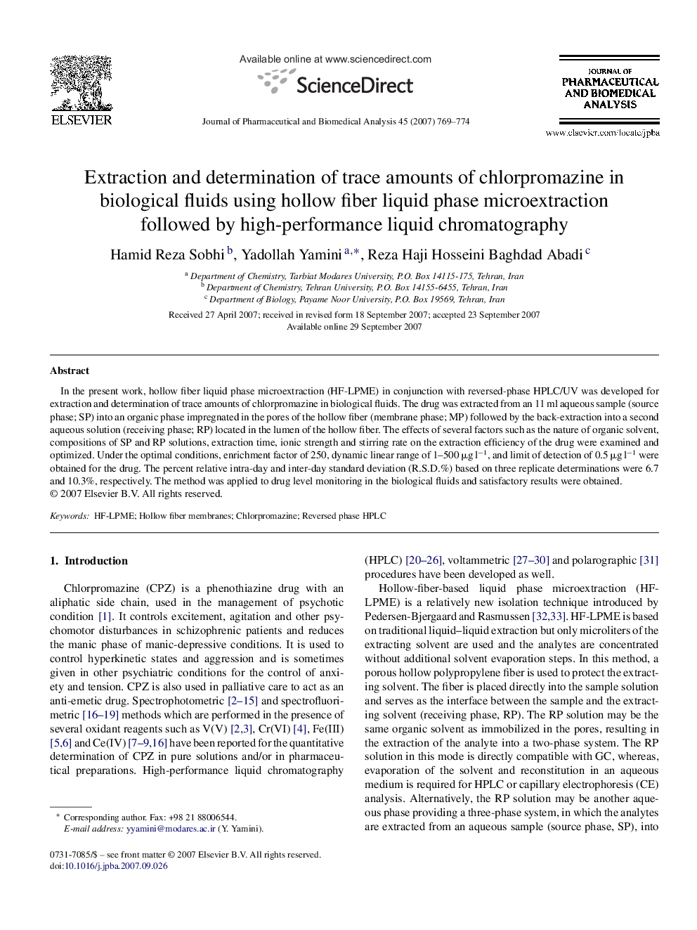 Extraction and determination of trace amounts of chlorpromazine in biological fluids using hollow fiber liquid phase microextraction followed by high-performance liquid chromatography