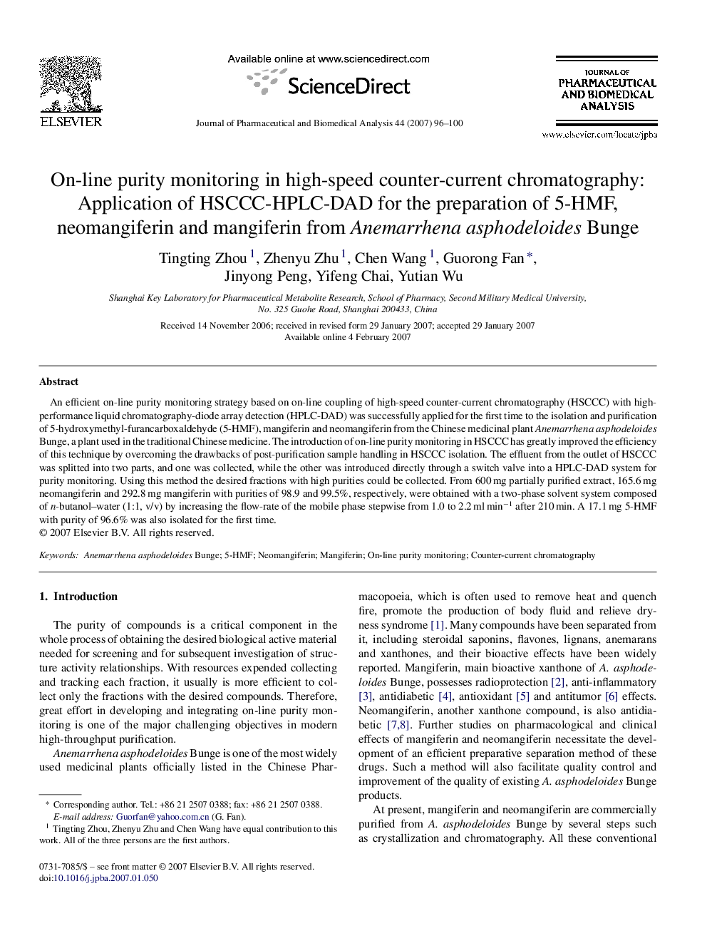 On-line purity monitoring in high-speed counter-current chromatography: Application of HSCCC-HPLC-DAD for the preparation of 5-HMF, neomangiferin and mangiferin from Anemarrhena asphodeloides Bunge