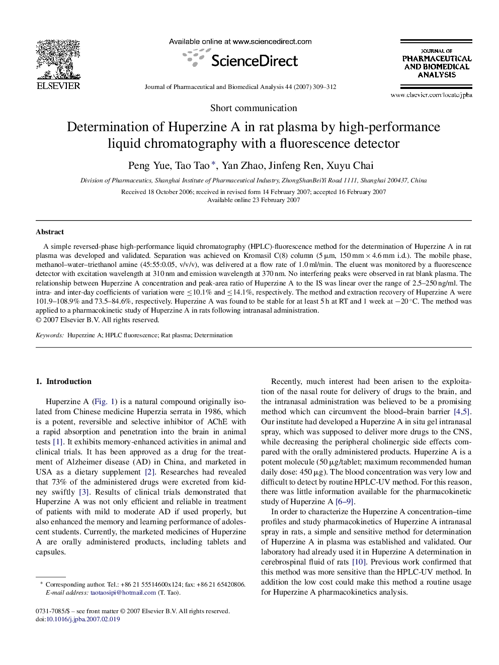 Determination of Huperzine A in rat plasma by high-performance liquid chromatography with a fluorescence detector