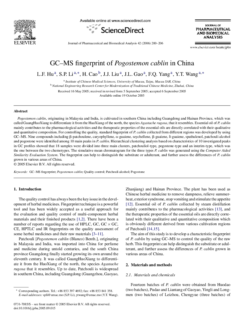 GC–MS fingerprint of Pogostemon cablin in China