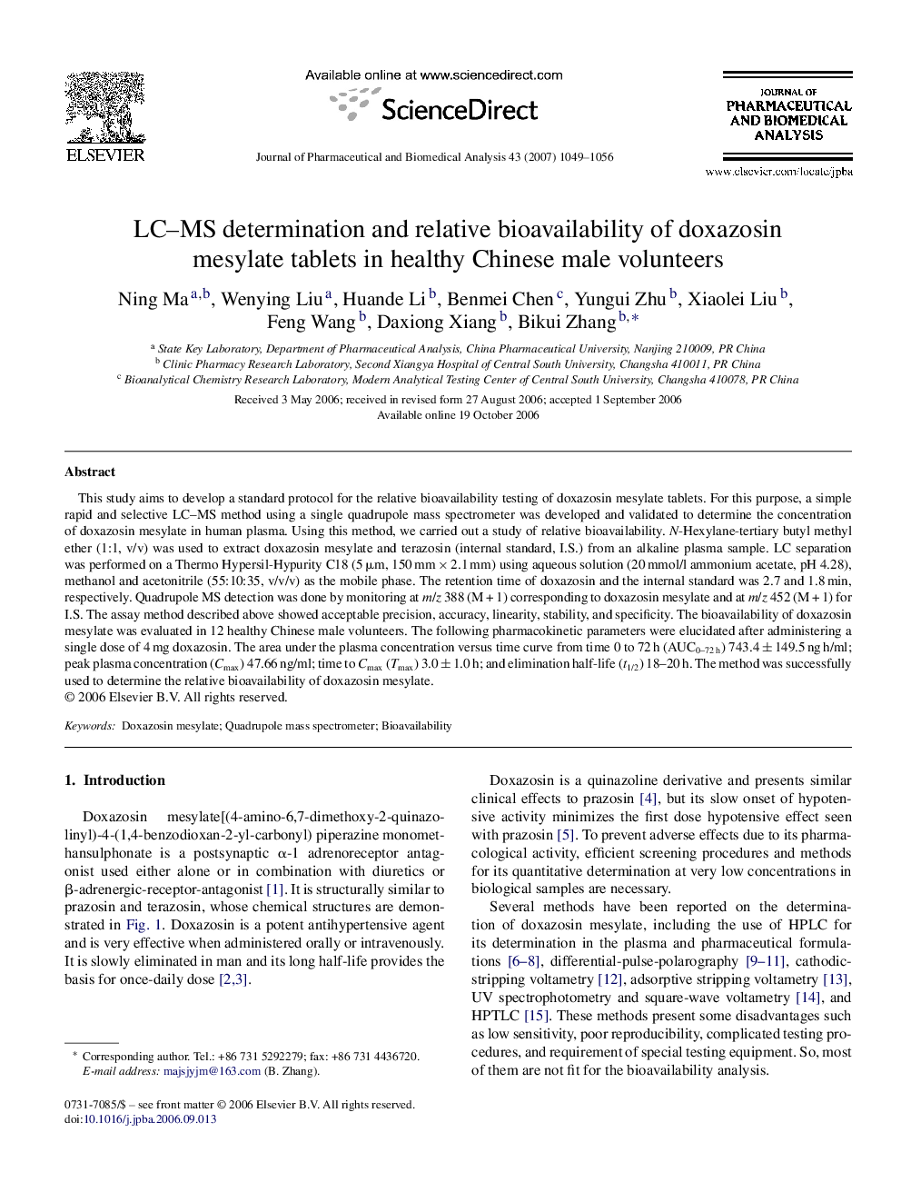 LC–MS determination and relative bioavailability of doxazosin mesylate tablets in healthy Chinese male volunteers