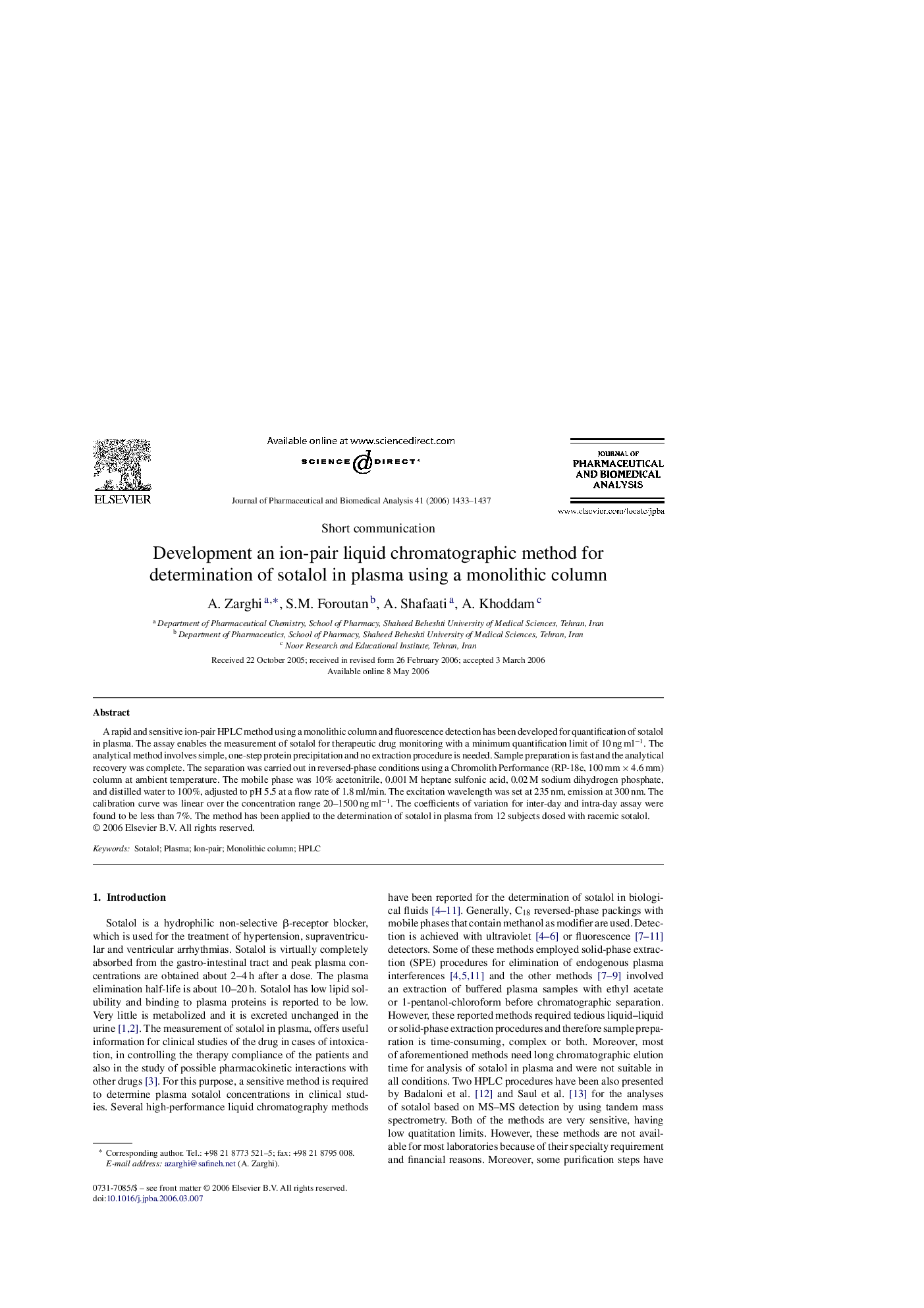 Development an ion-pair liquid chromatographic method for determination of sotalol in plasma using a monolithic column