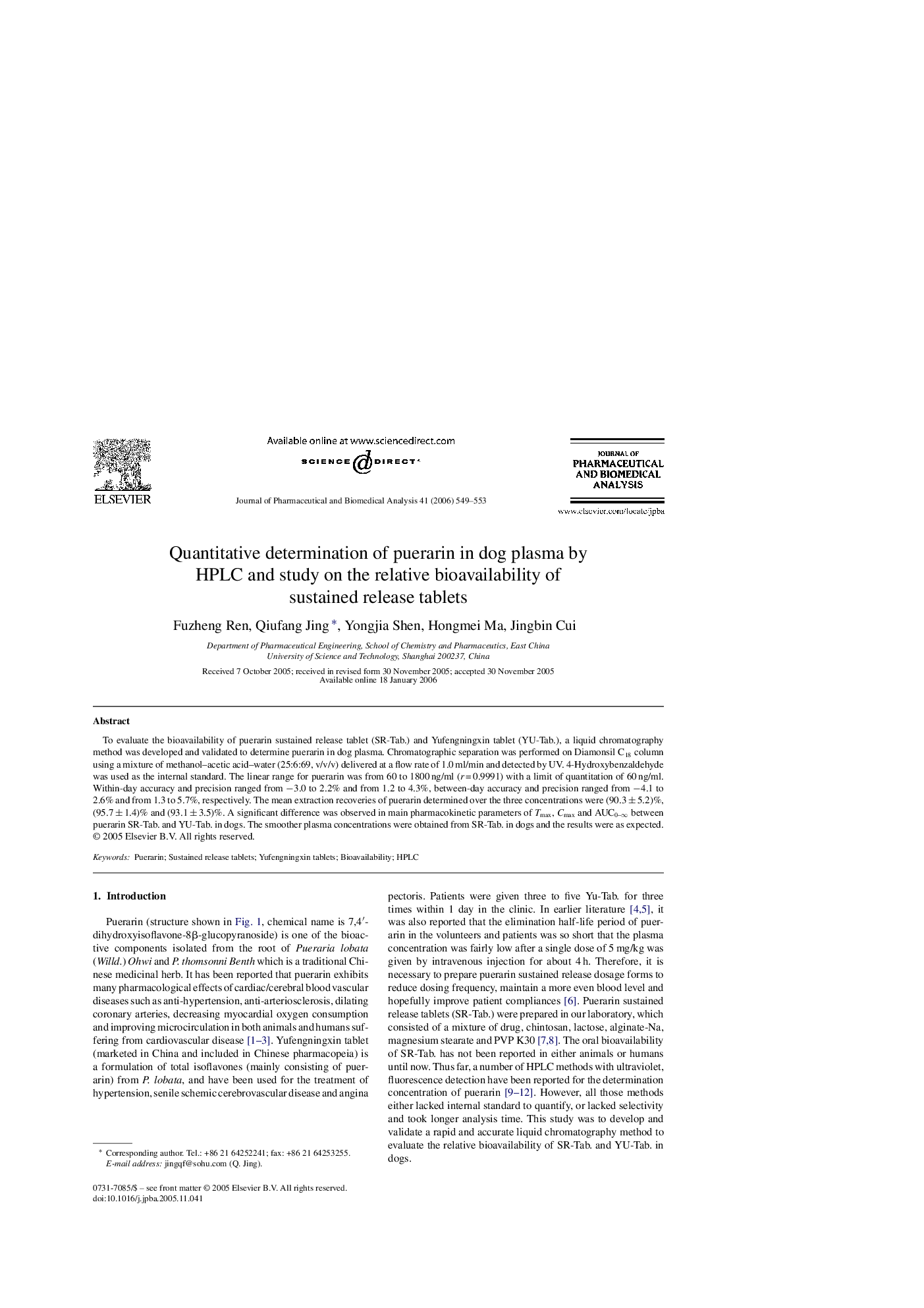 عکس صفحه اول مقاله: Quantitative determination of puerarin in dog plasma by HPLC and study on the relative bioavailability of sustained release tablets Quantitative determination of puerarin in dog plasma by HPLC and study on the relative bioavailability of sustained release tablets