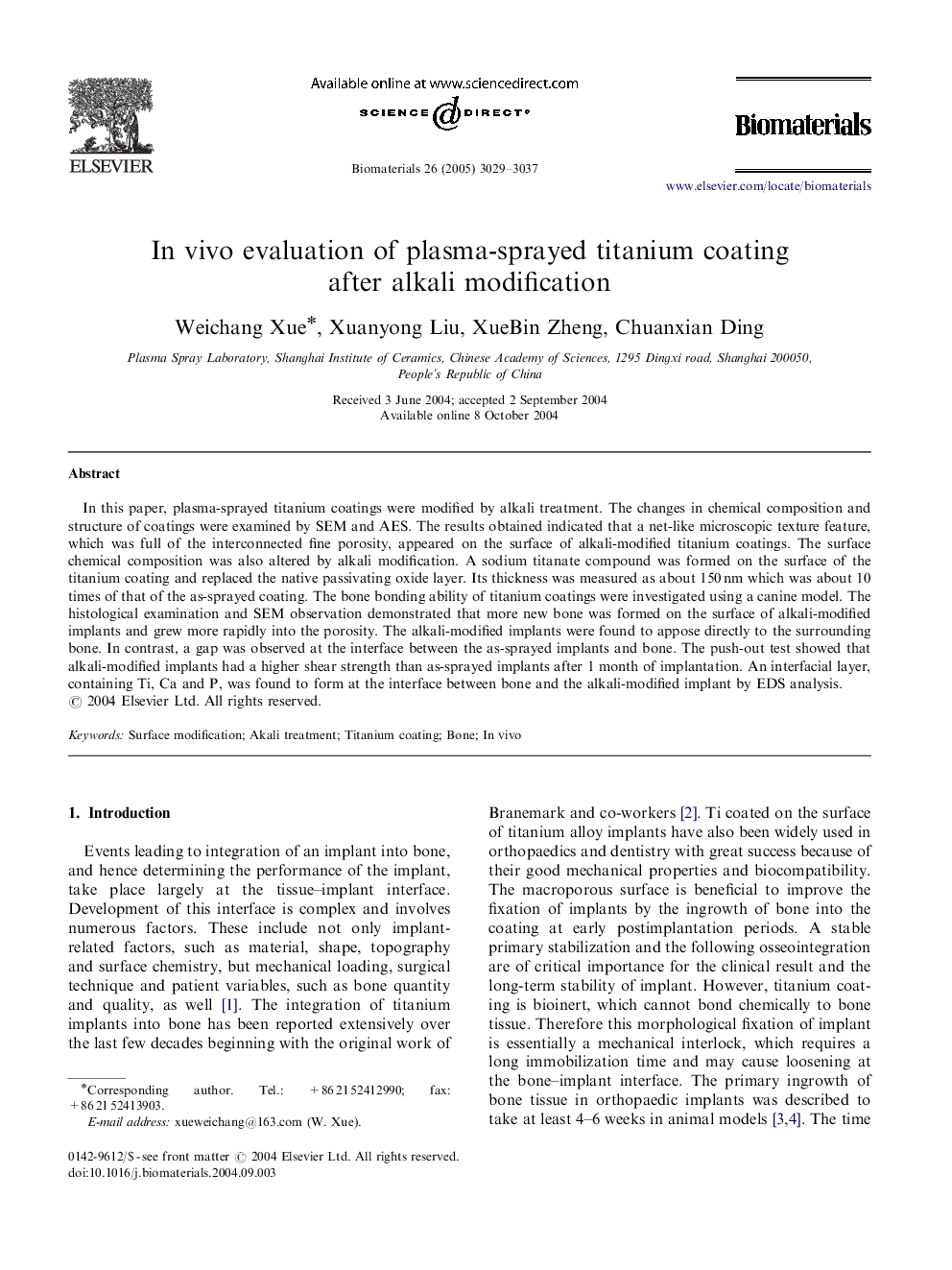 In vivo evaluation of plasma-sprayed titanium coating after alkali modification