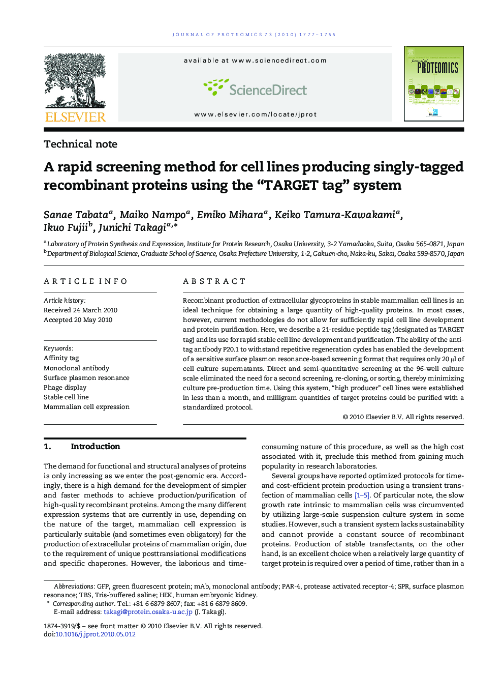 A rapid screening method for cell lines producing singly-tagged recombinant proteins using the “TARGET tag” system