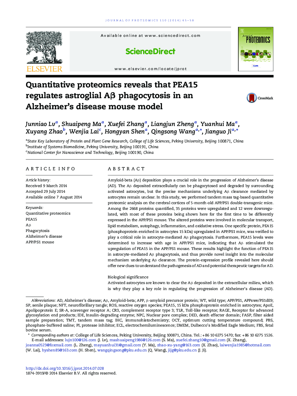 Quantitative proteomics reveals that PEA15 regulates astroglial Aβ phagocytosis in an Alzheimer's disease mouse model