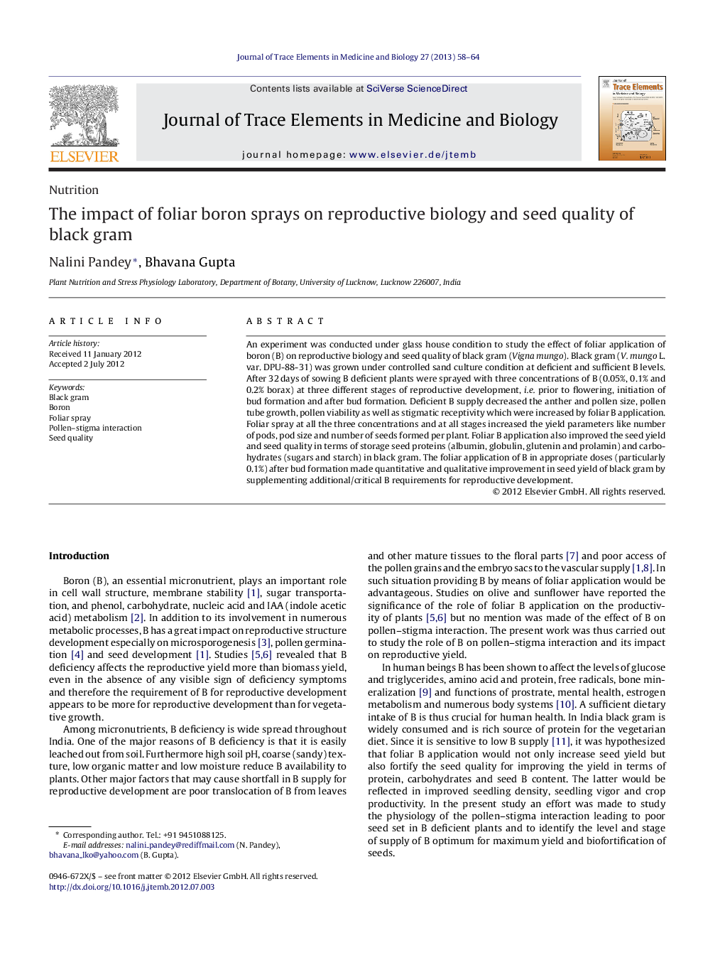 The impact of foliar boron sprays on reproductive biology and seed quality of black gram