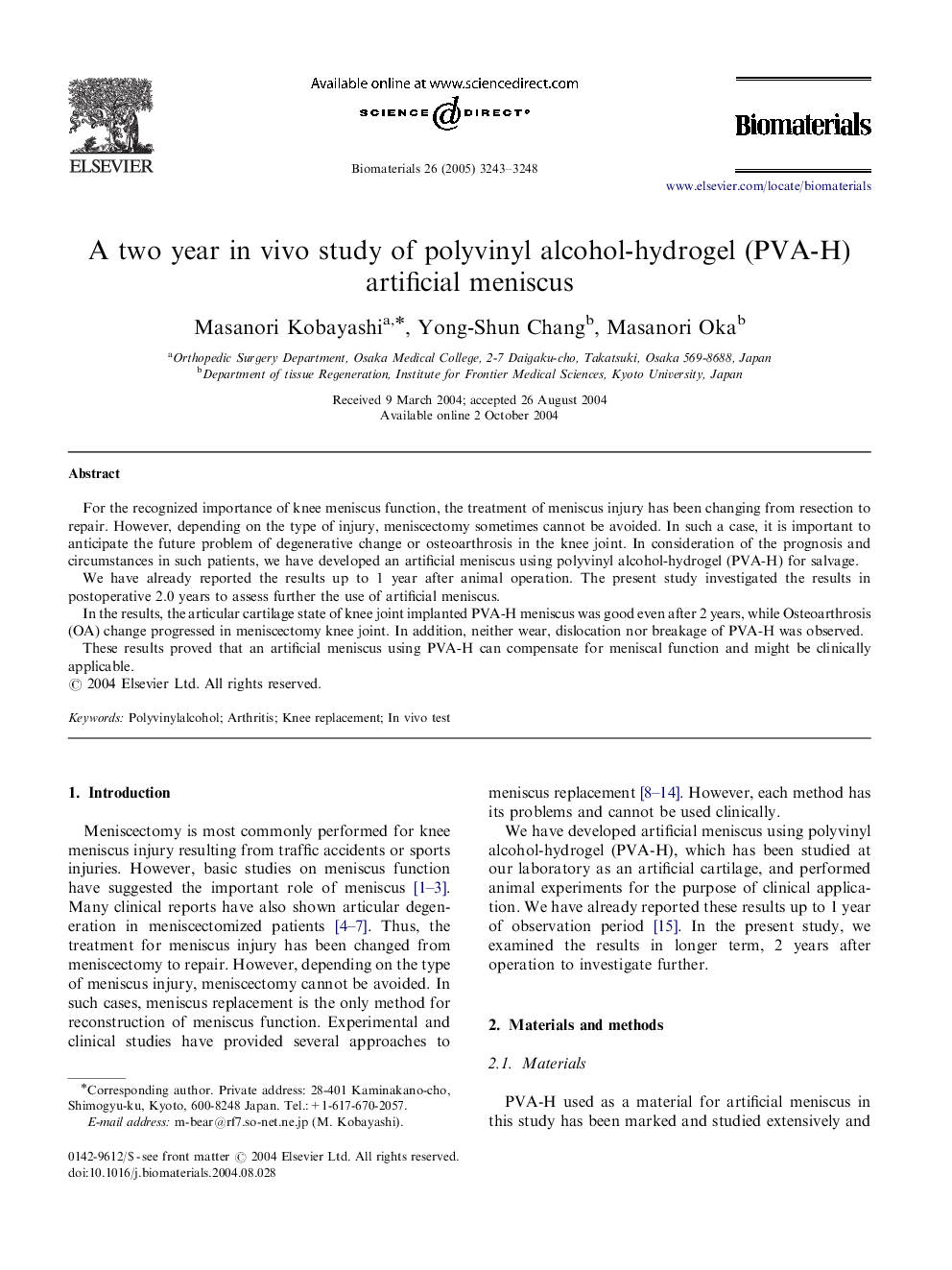 A two year in vivo study of polyvinyl alcohol-hydrogel (PVA-H) artificial meniscus