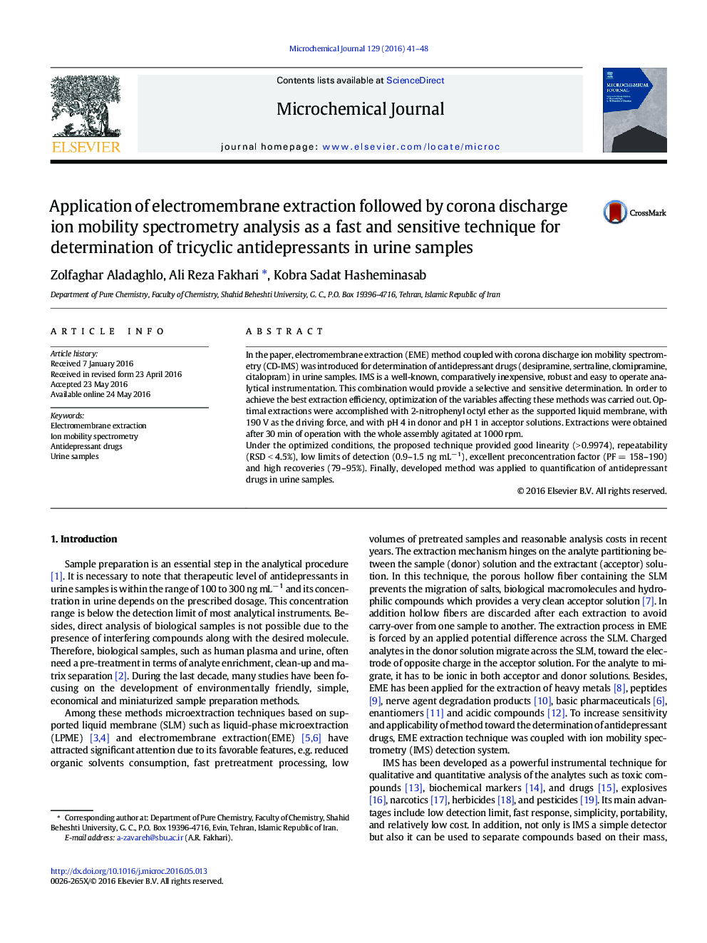 Application of electromembrane extraction followed by corona discharge ion mobility spectrometry analysis as a fast and sensitive technique for determination of tricyclic antidepressants in urine samples