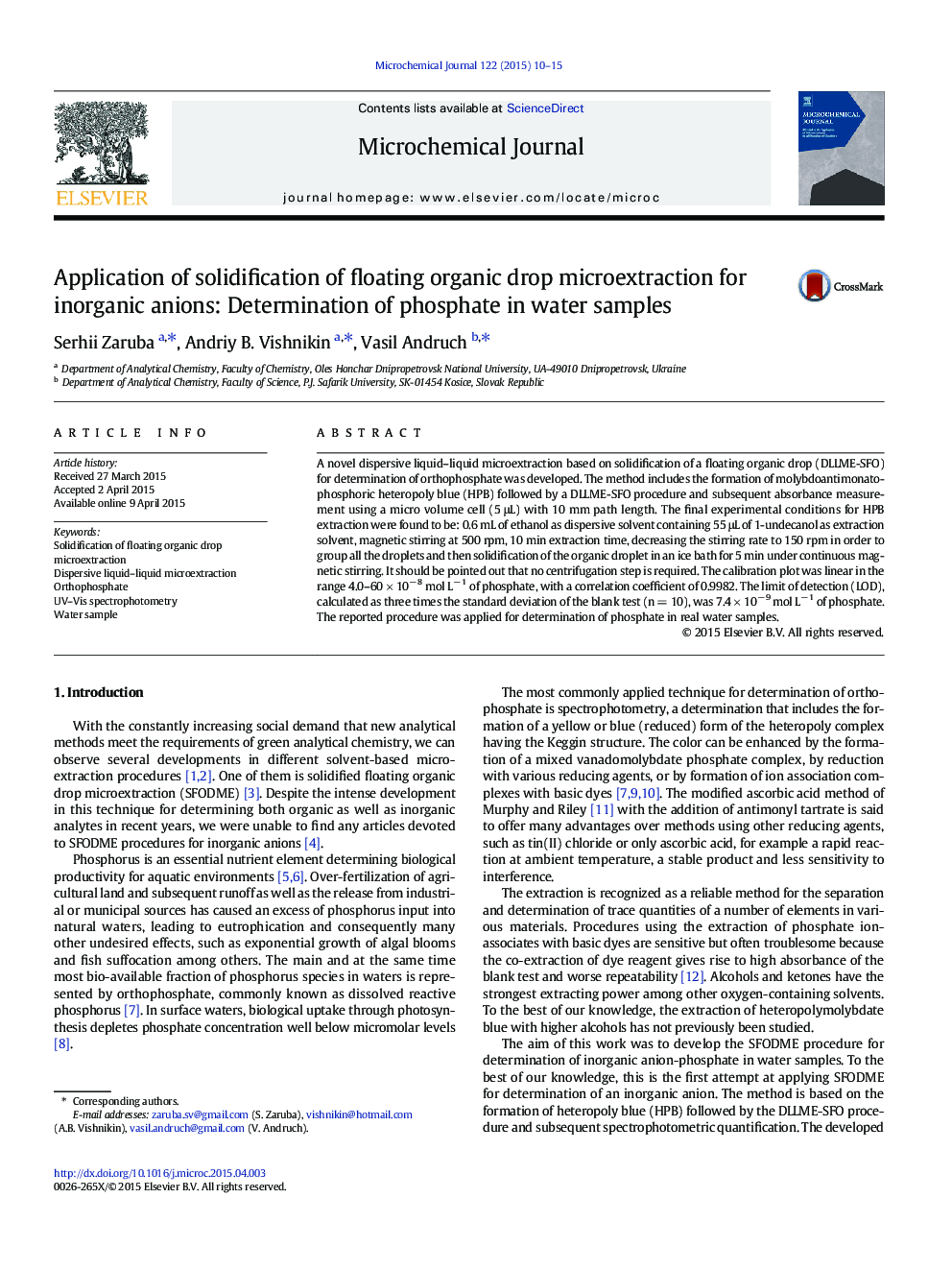 Application of solidification of floating organic drop microextraction for inorganic anions: Determination of phosphate in water samples