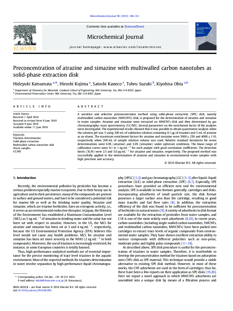 Preconcentration of atrazine and simazine with multiwalled carbon nanotubes as solid-phase extraction disk