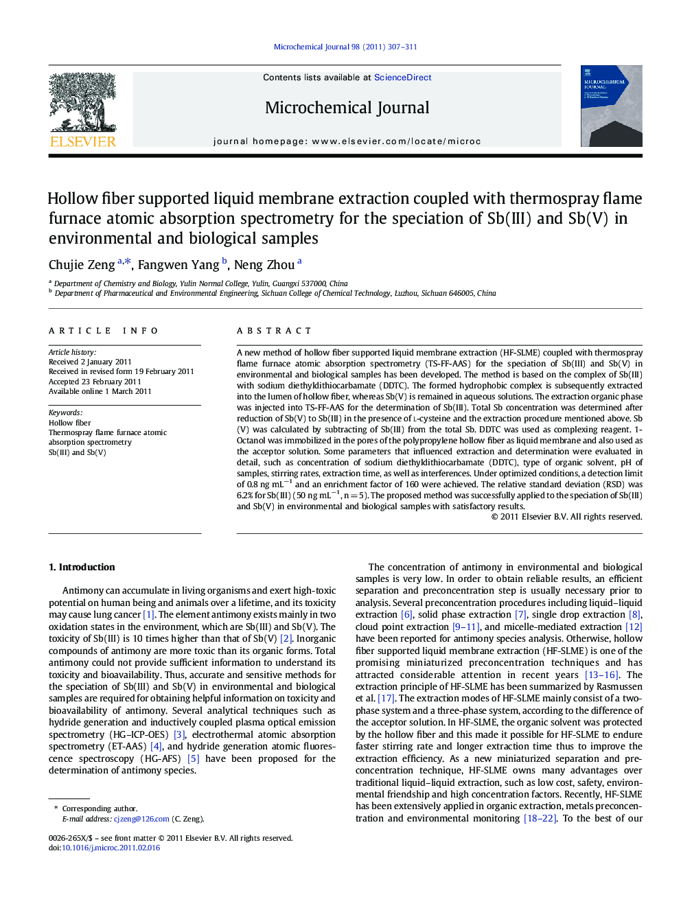 Hollow fiber supported liquid membrane extraction coupled with thermospray flame furnace atomic absorption spectrometry for the speciation of Sb(III) and Sb(V) in environmental and biological samples