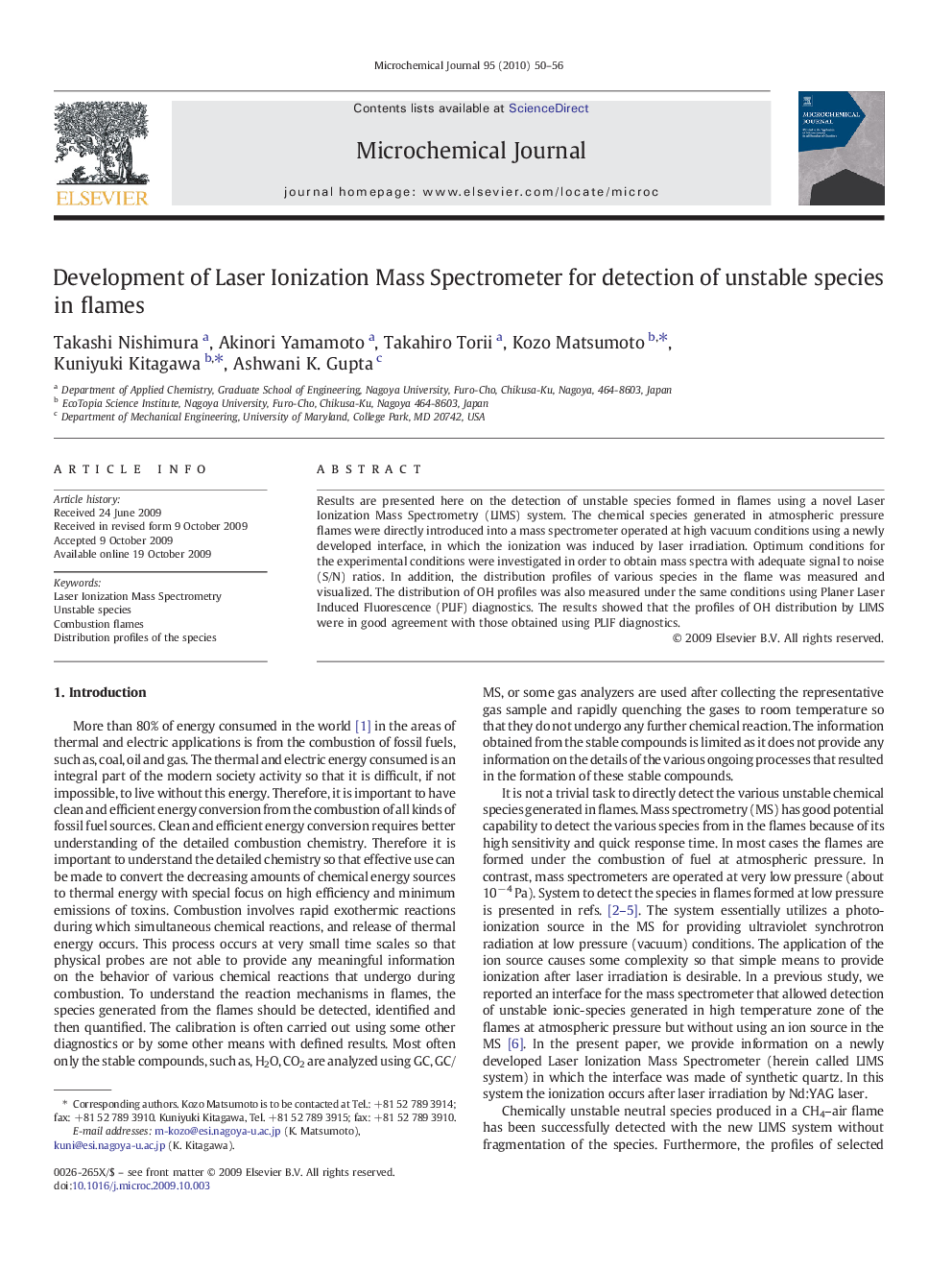 Development of Laser Ionization Mass Spectrometer for detection of unstable species in flames