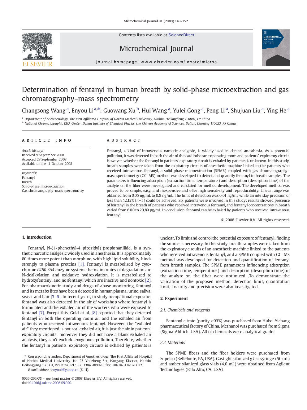 Determination of fentanyl in human breath by solid-phase microextraction and gas chromatography–mass spectrometry