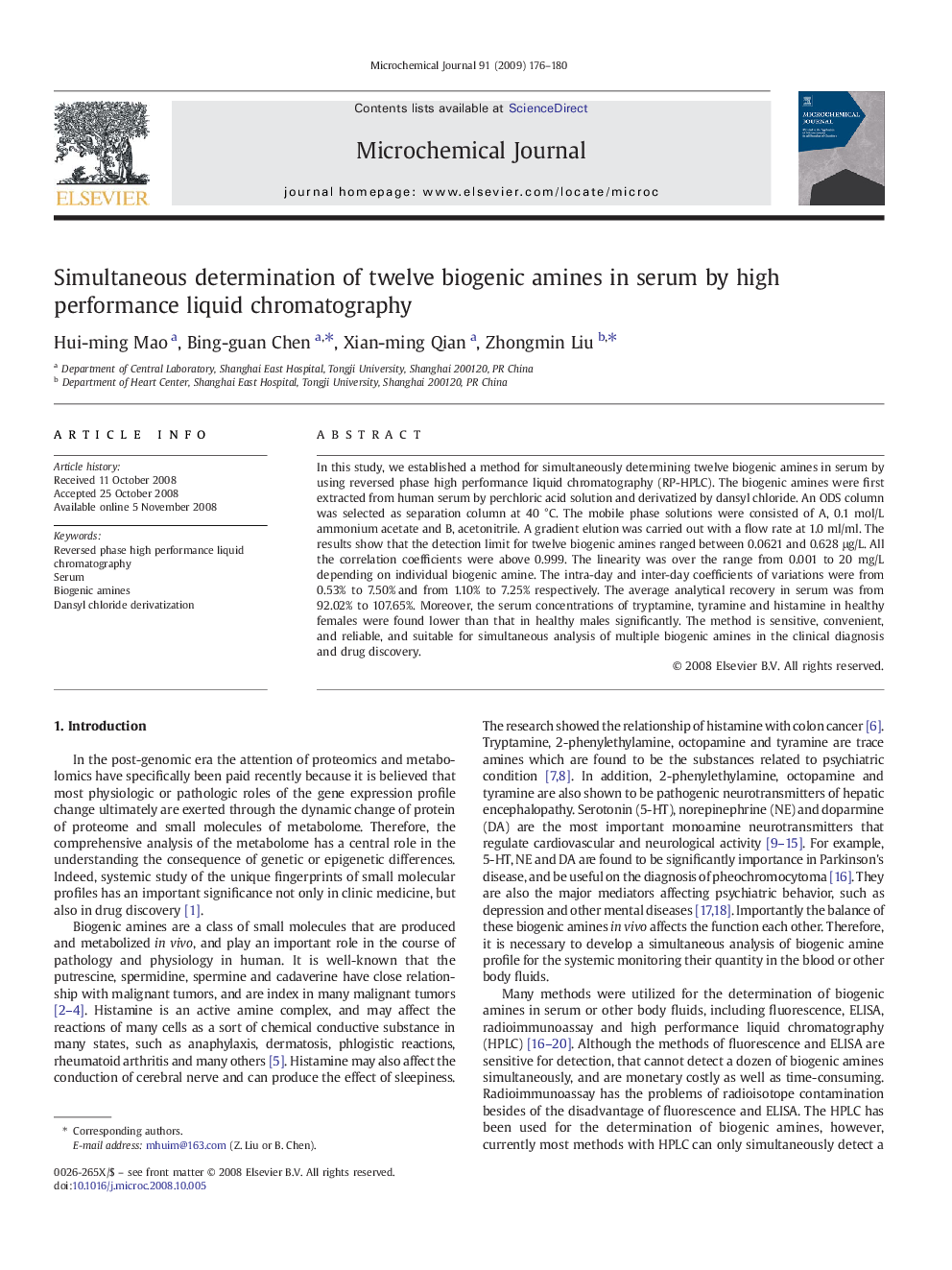 Simultaneous determination of twelve biogenic amines in serum by high performance liquid chromatography