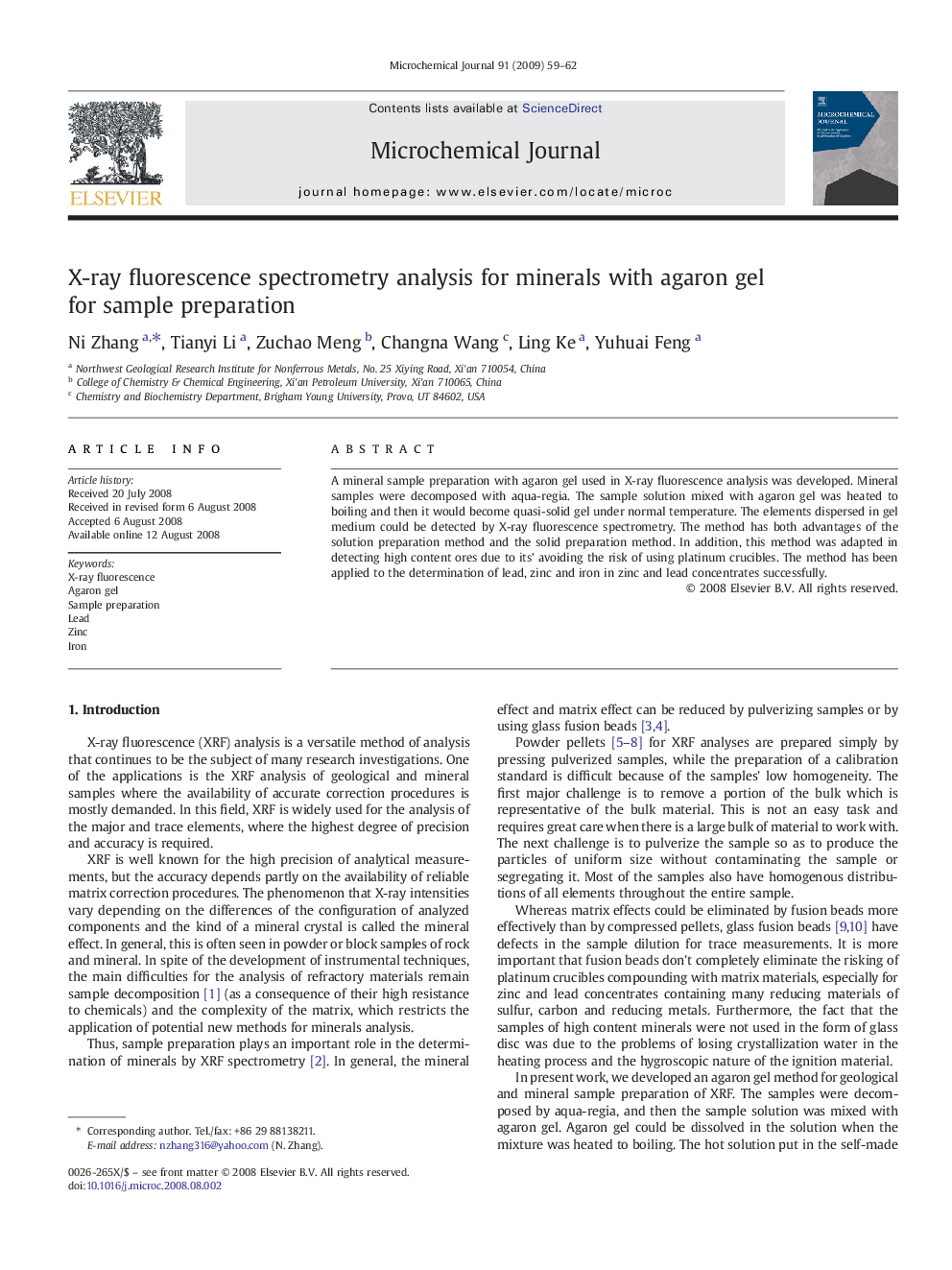 X-ray fluorescence spectrometry analysis for minerals with agaron gel for sample preparation