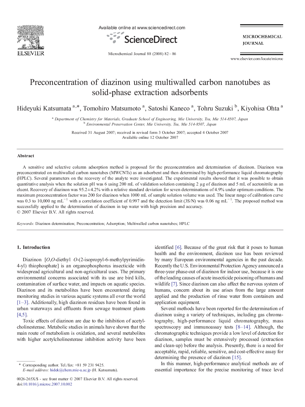 Preconcentration of diazinon using multiwalled carbon nanotubes as solid-phase extraction adsorbents