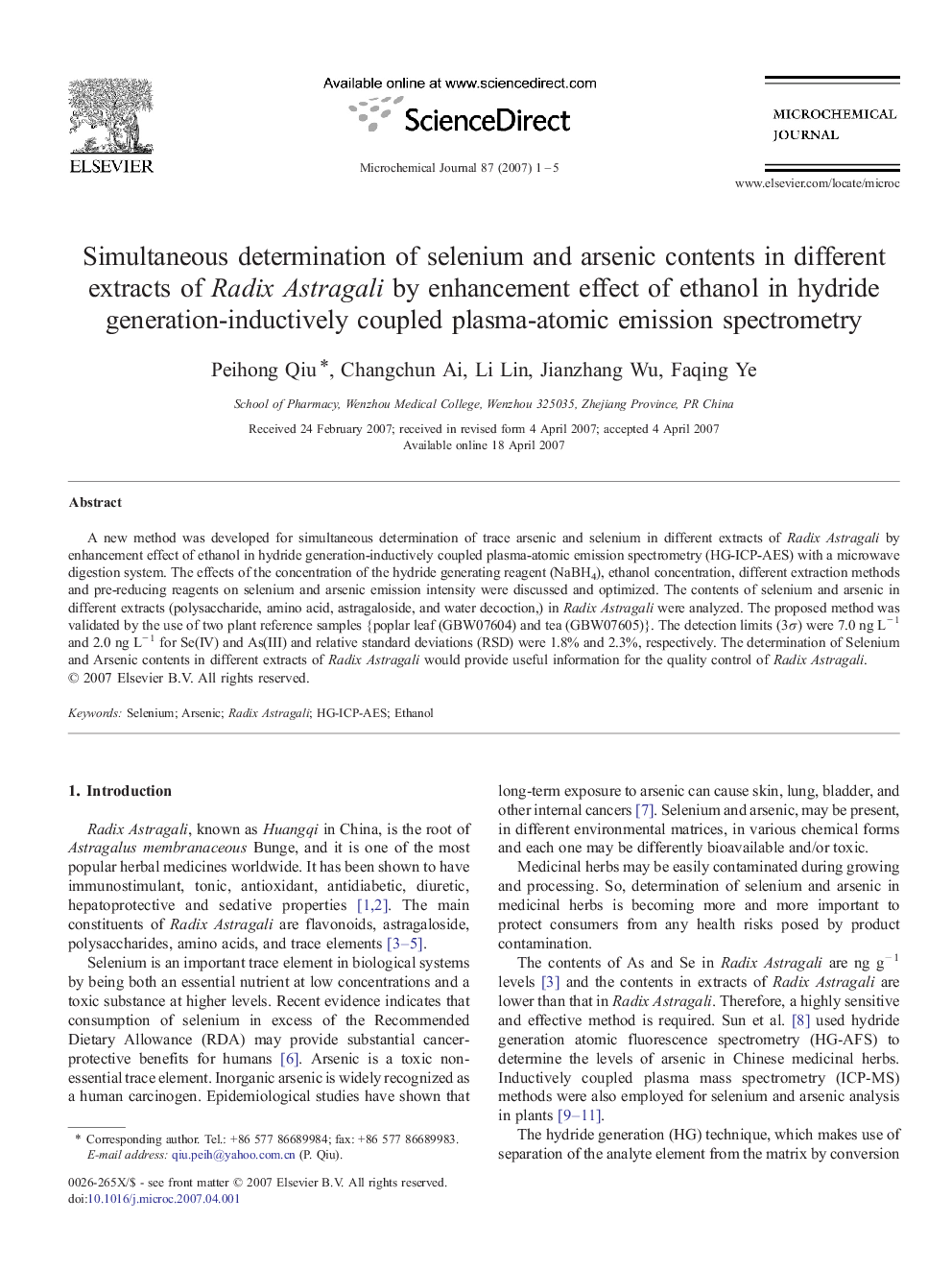 Simultaneous determination of selenium and arsenic contents in different extracts of Radix Astragali by enhancement effect of ethanol in hydride generation-inductively coupled plasma-atomic emission spectrometry