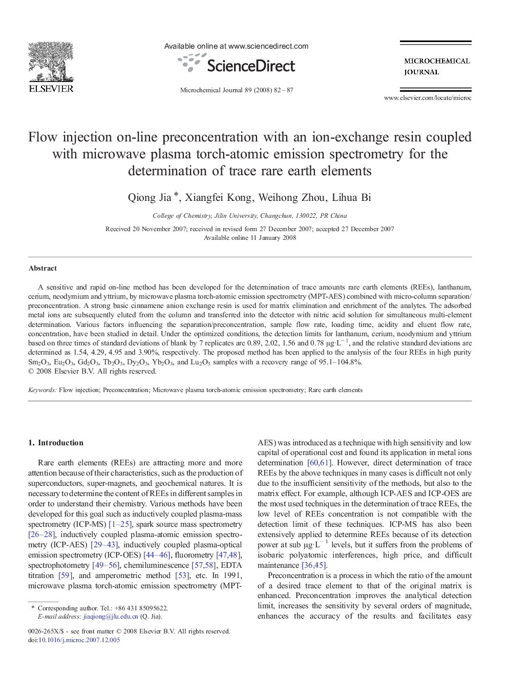 Flow injection on-line preconcentration with an ion-exchange resin coupled with microwave plasma torch-atomic emission spectrometry for the determination of trace rare earth elements