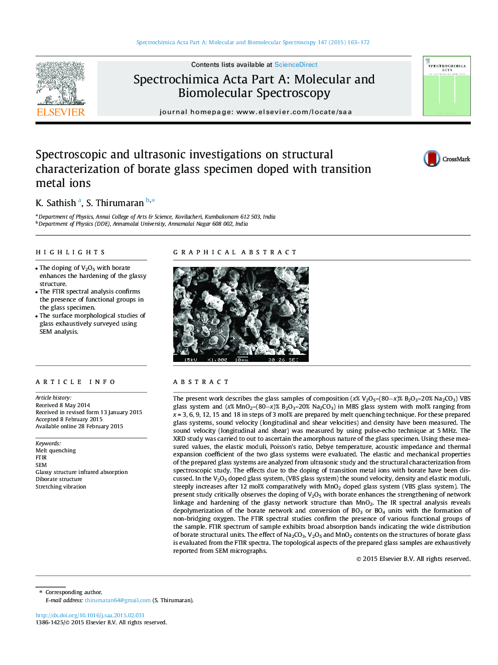 تحقیقات اسپکتروسکوپی و اولتراسونیک در خصوص ویژگی ساختاری نمونه شیشه ای بورات که با یون های فلز گذرا 