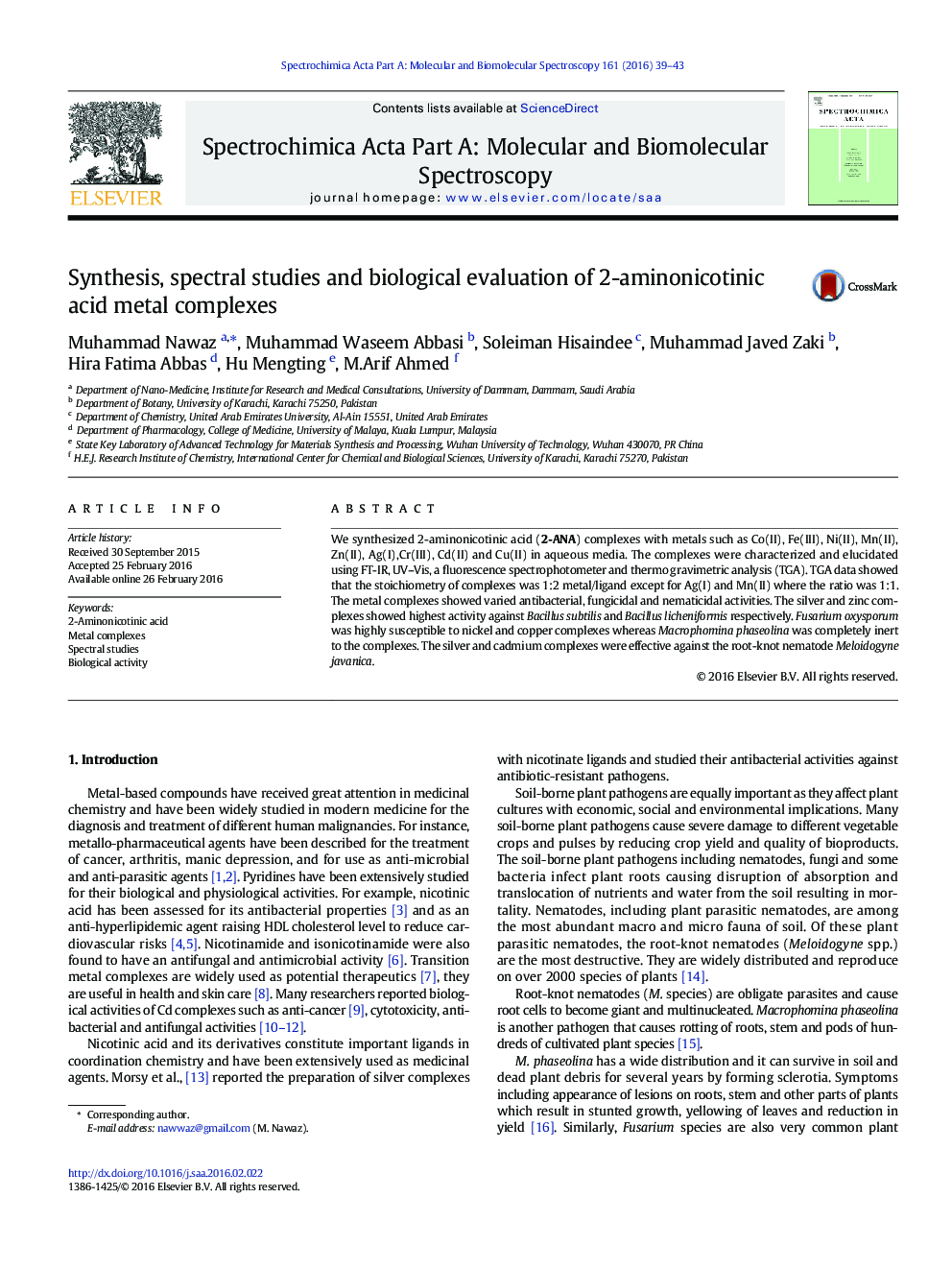 سنتز، مطالعات طیفی و ارزیابی بیولوژیکی مجتمع های فلزی 2-آمینونیکوتینی اسید 