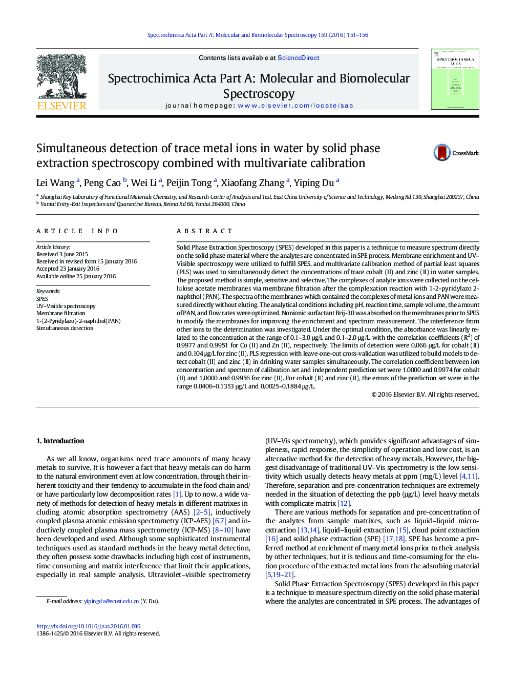 Simultaneous detection of trace metal ions in water by solid phase extraction spectroscopy combined with multivariate calibration