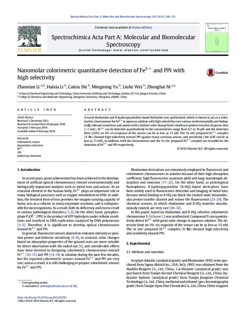 Nanomolar colorimetric quantitative detection of Fe3 + and PPi with high selectivity