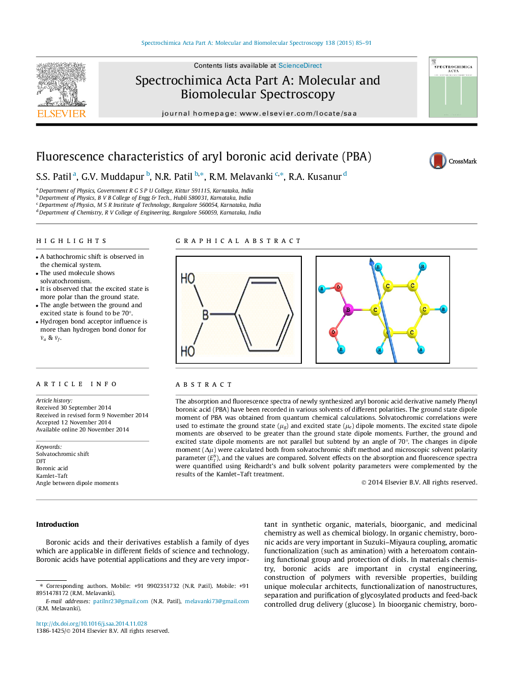 Fluorescence characteristics of aryl boronic acid derivate (PBA)