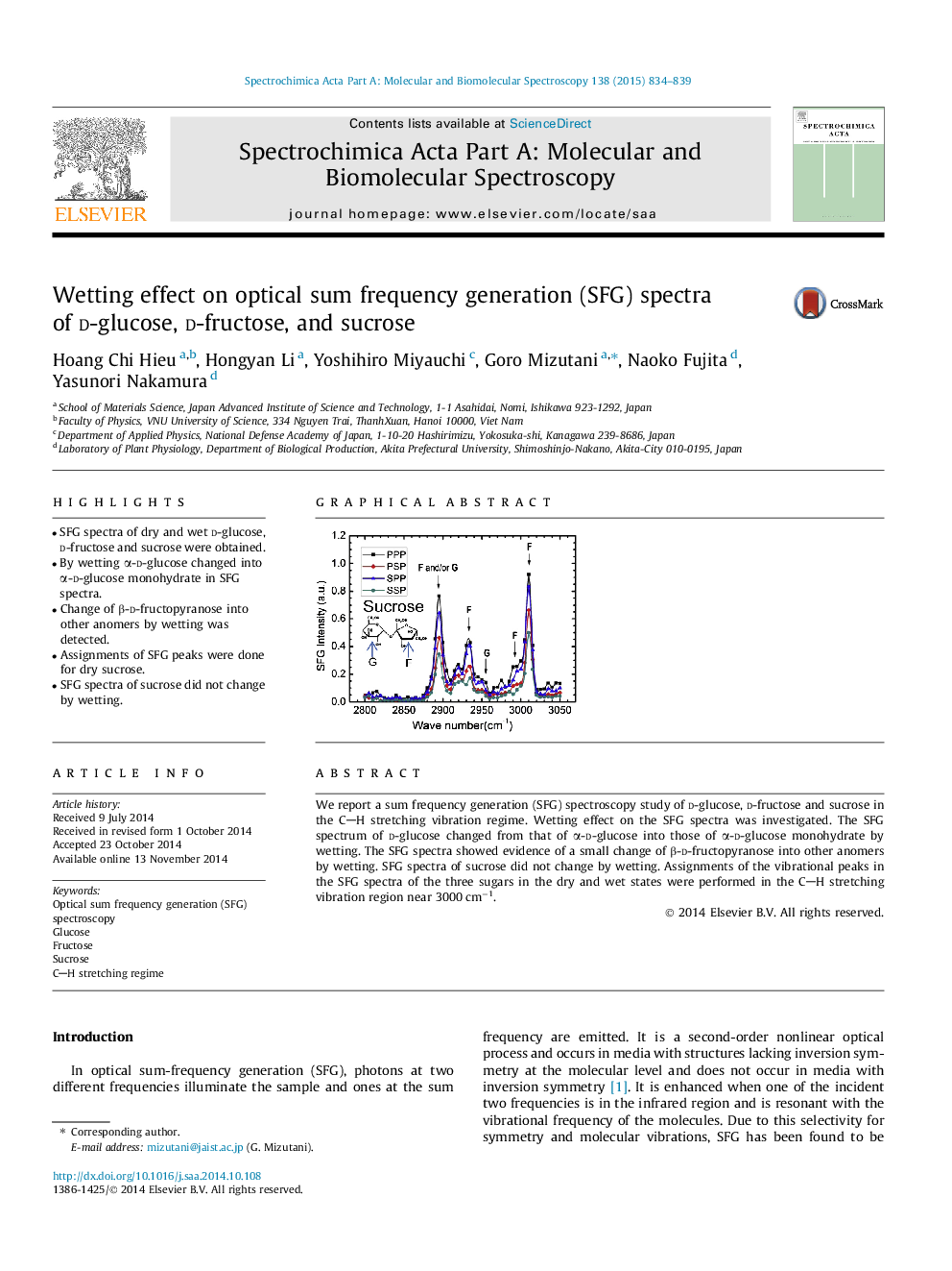 Wetting effect on optical sum frequency generation (SFG) spectra of d-glucose, d-fructose, and sucrose