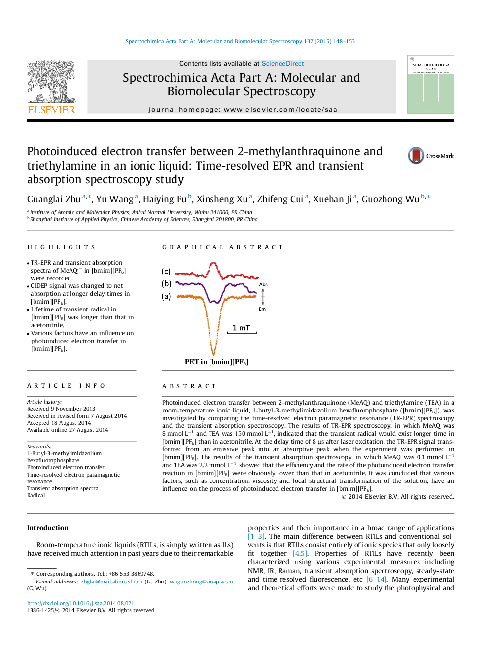 Photoinduced electron transfer between 2-methylanthraquinone and triethylamine in an ionic liquid: Time-resolved EPR and transient absorption spectroscopy study