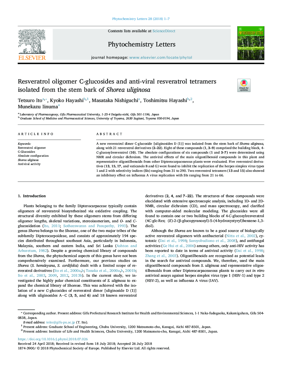Resveratrol oligomer C-glucosides and anti-viral resveratrol tetramers isolated from the stem bark of Shorea uliginosa
