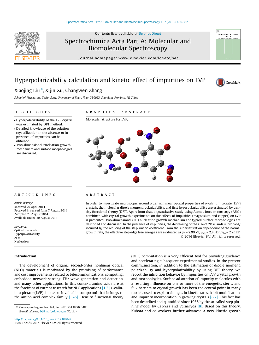 Hyperpolarizability calculation and kinetic effect of impurities on LVP