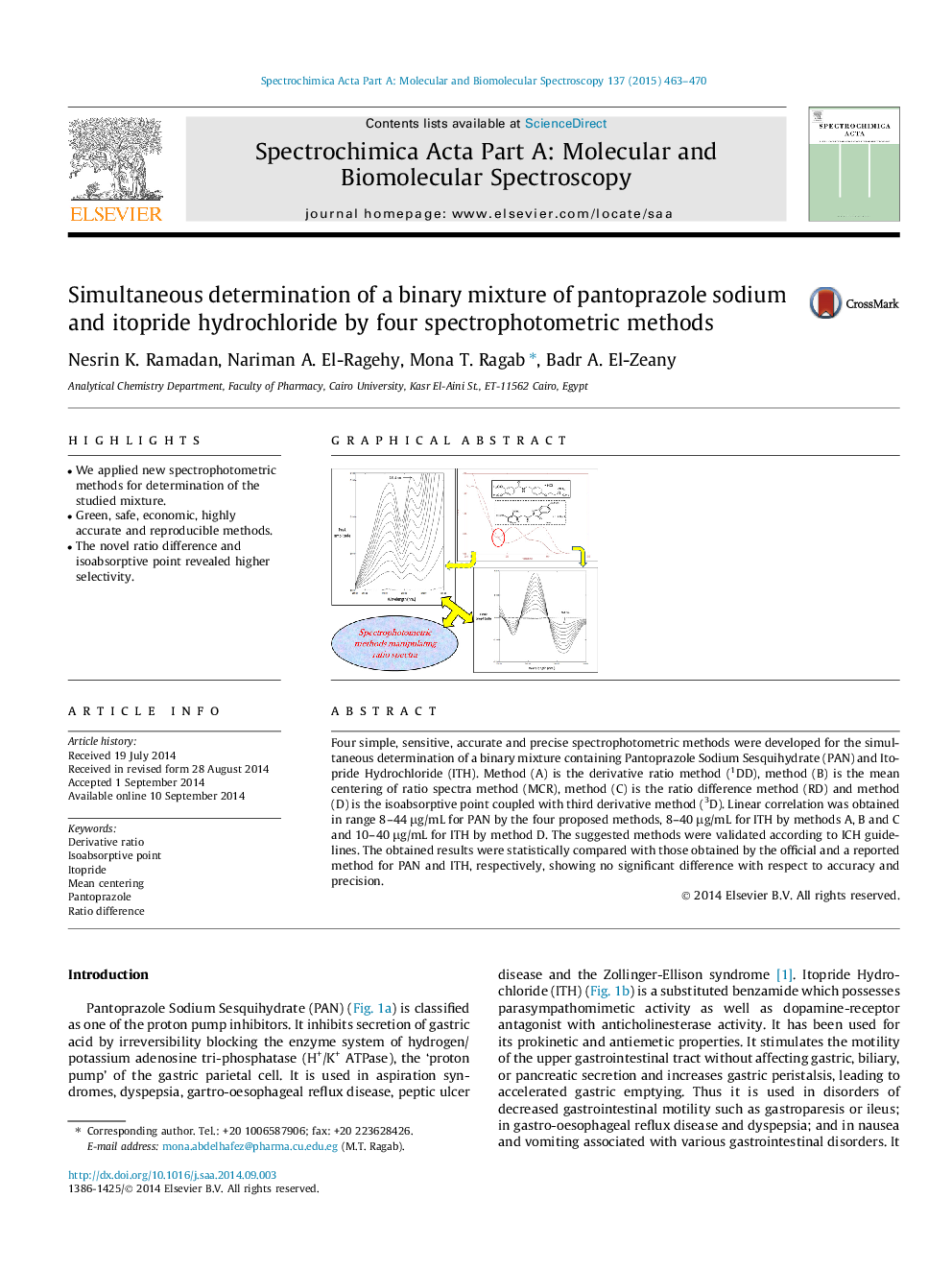 تعیین همزمان ترکیب دوتایی پانوترازول سدیم و هیدروکلراید آن با استفاده از چهار روش اسپکتروفتومتری 