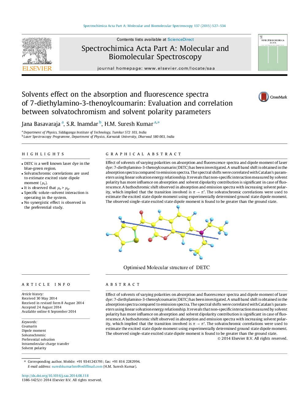 اثر حلالها بر روی طیف جذب و فلورسانس 7-دی اتیل آمینو-3-تیتویل کومارین: ارزیابی و همبستگی بین سوکتواتروشیم و پارامترهای قطب حلال 