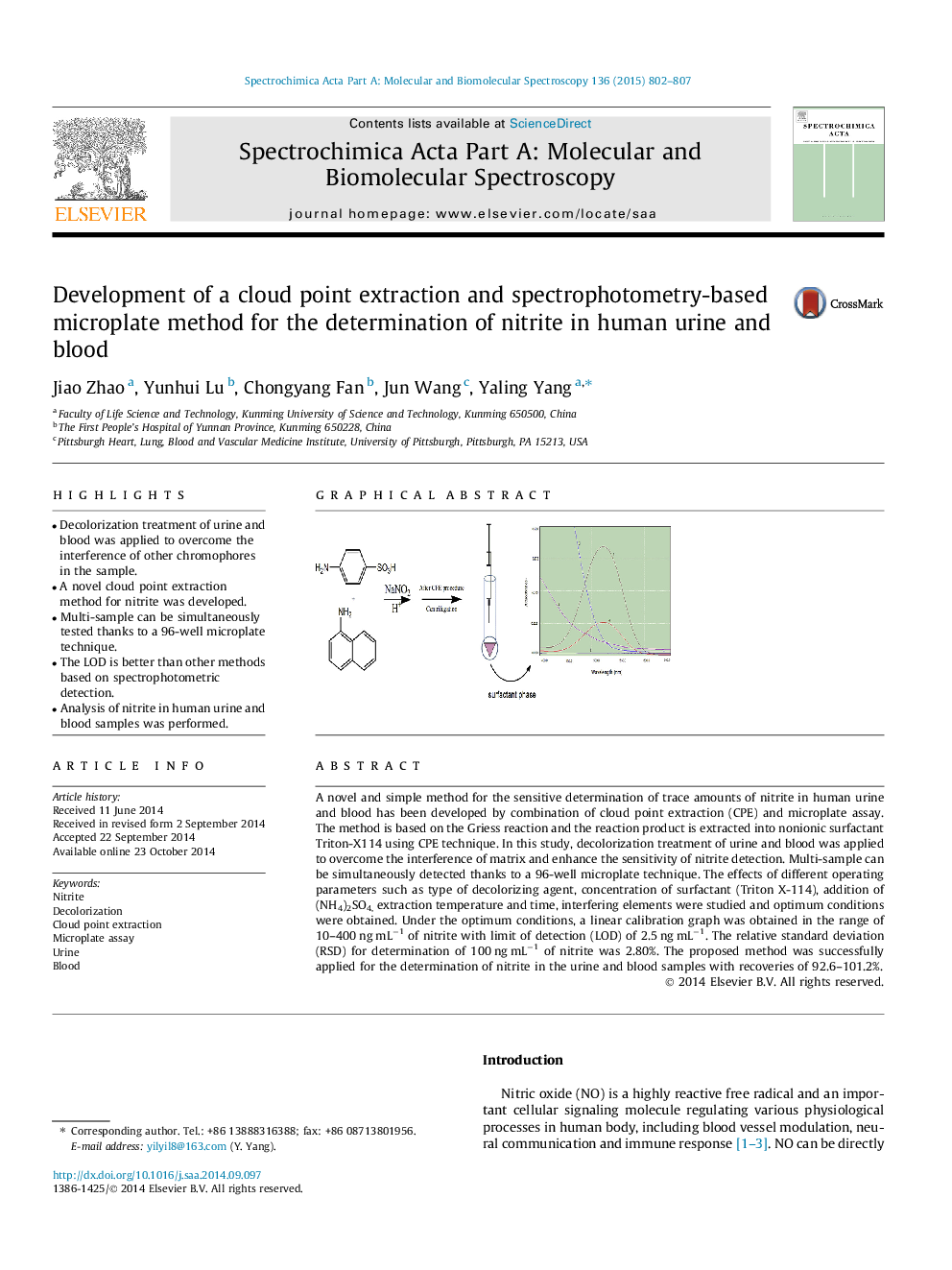 Development of a cloud point extraction and spectrophotometry-based microplate method for the determination of nitrite in human urine and blood