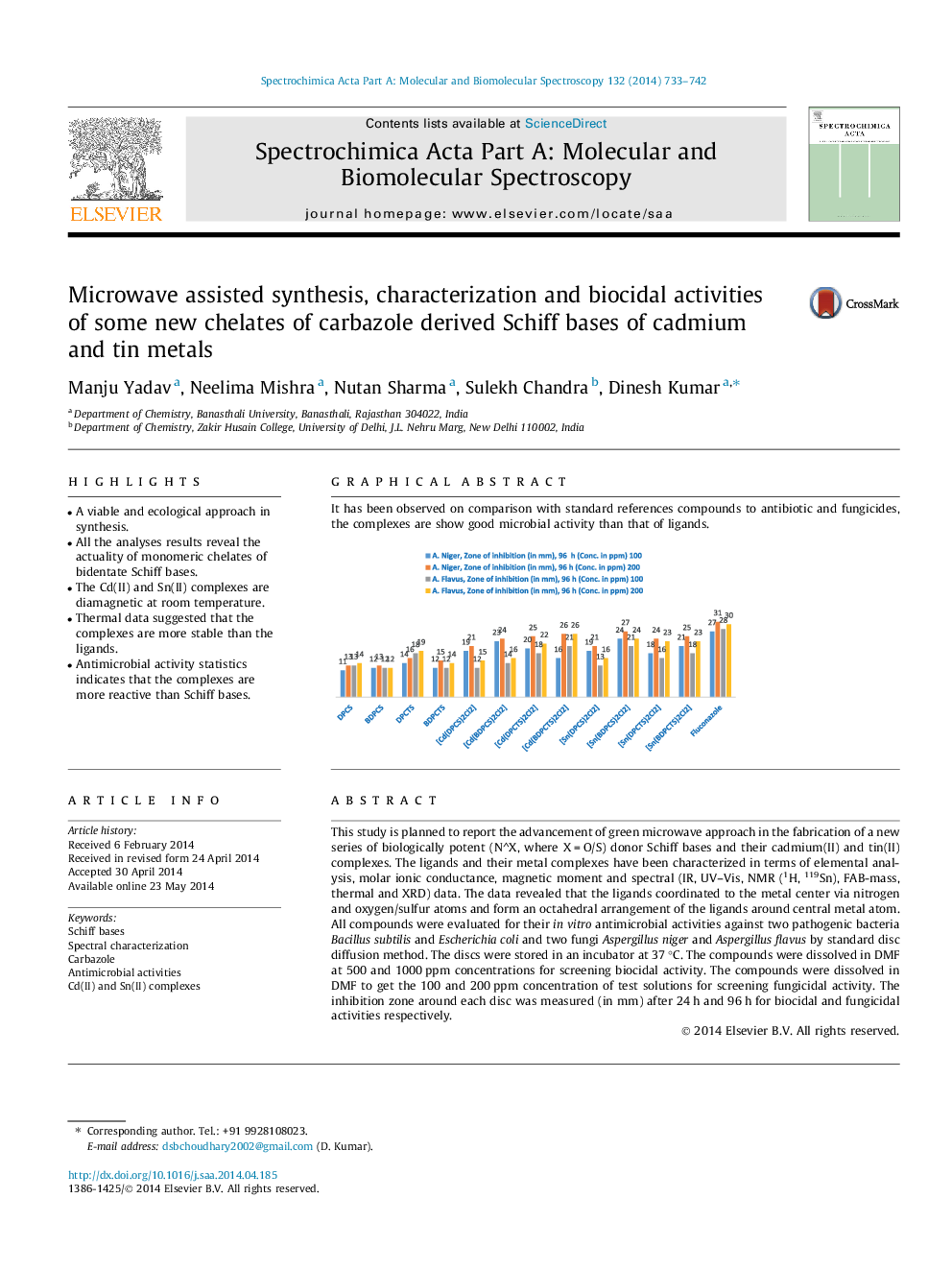 Microwave assisted synthesis, characterization and biocidal activities of some new chelates of carbazole derived Schiff bases of cadmium and tin metals